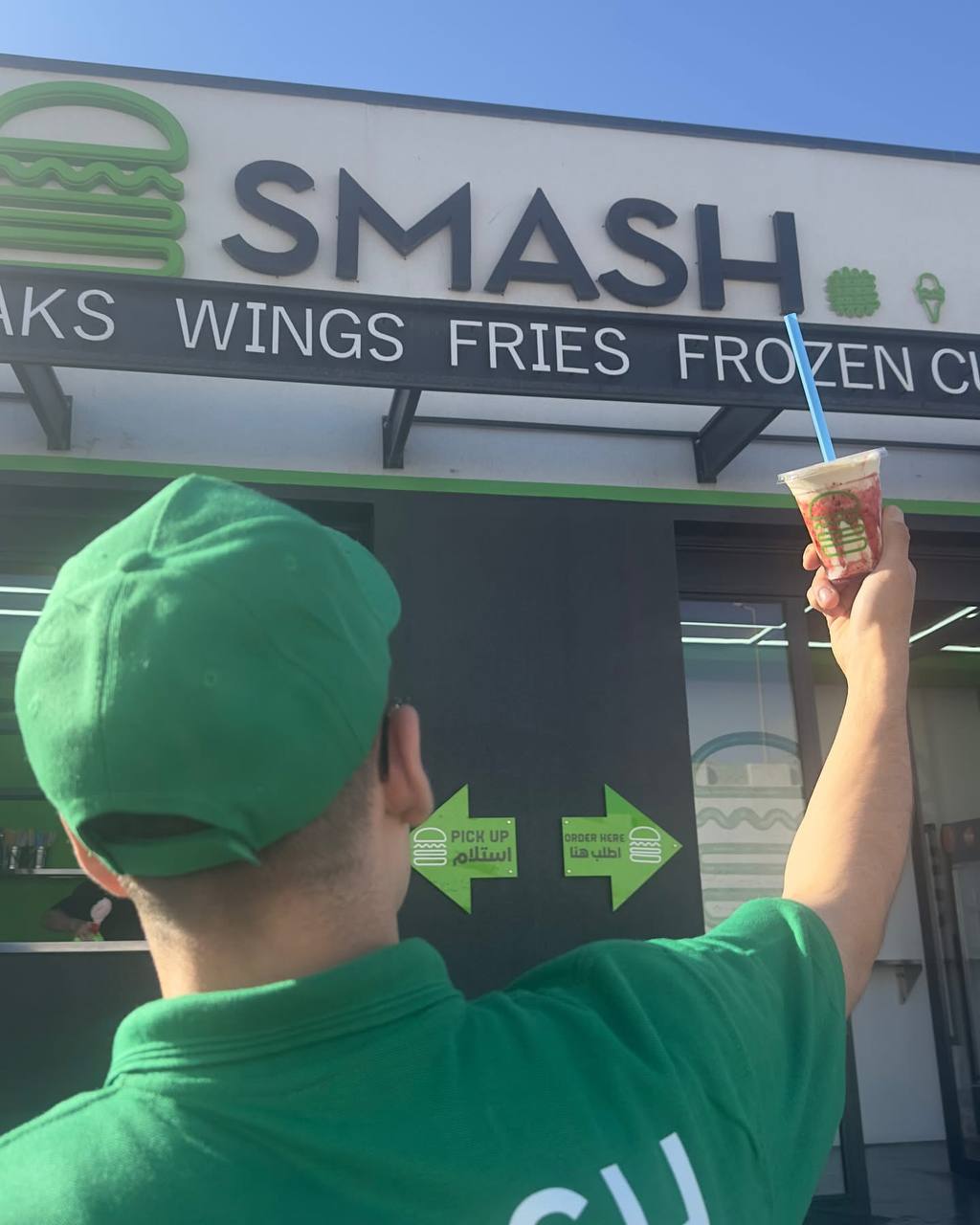 smash
